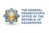 The General prosecutor&#039;s office of the Republic of Kazakhstan